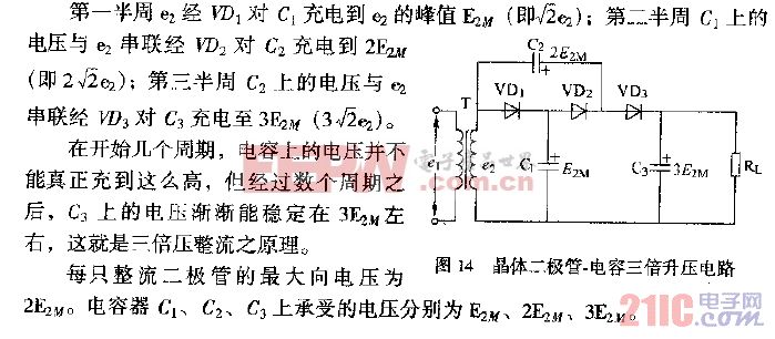 圣邦股份获得发明专利授权：“带隙基准电路”