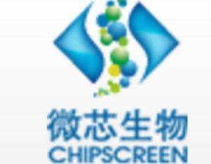 领益智造:拟2亿元―4亿元回购公司股份