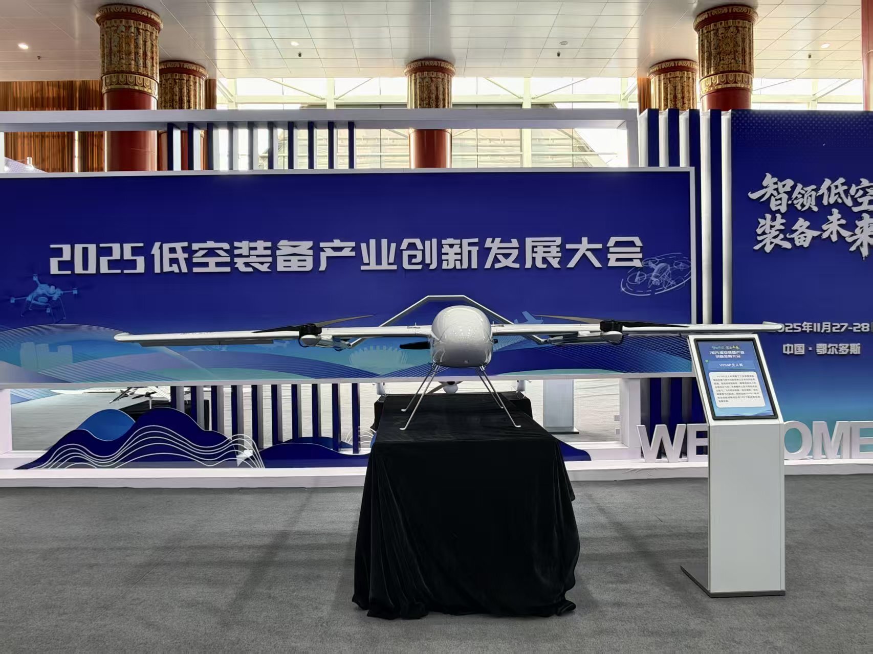 “杭州六小龙”群核科技通过港交所聆讯！冲刺“全球空间智能第一股”