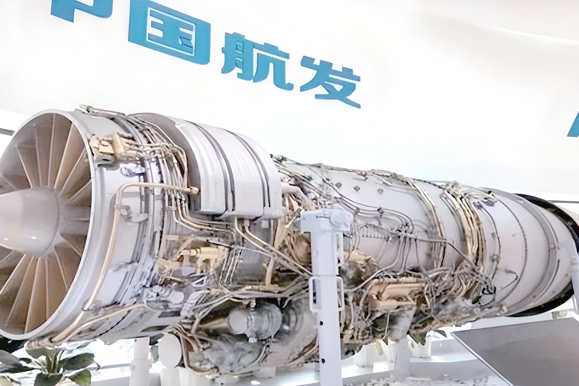 我国攻克液氢燃料航空涡轮动力关键技术