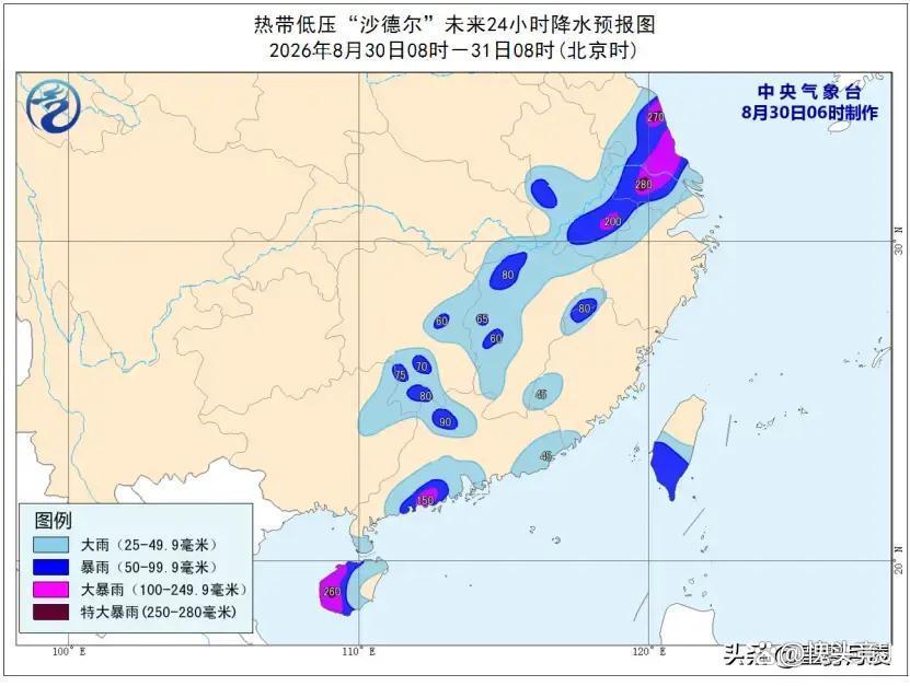 未来三天华西降雨不断今天仍有暴雨 江南华南闷热感仍将持续